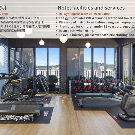 Joho Hotel 高雄市 エクステリア 写真