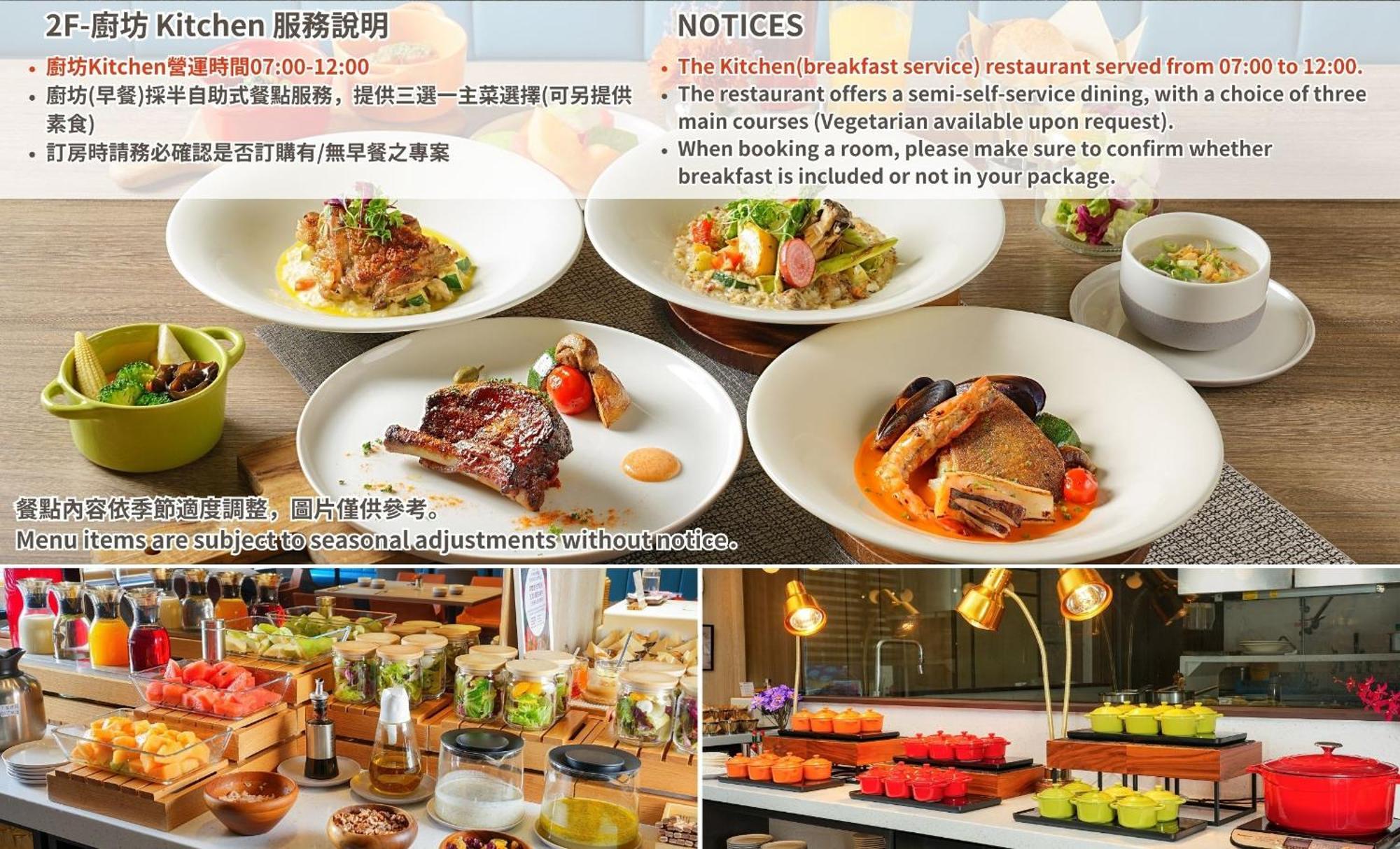 Joho Hotel 高雄市 エクステリア 写真