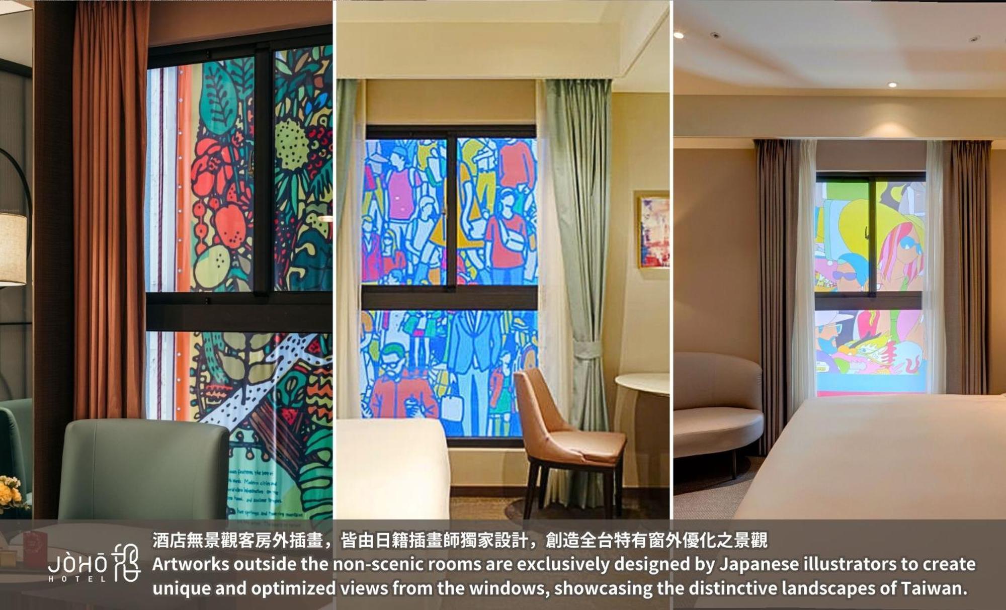 Joho Hotel 高雄市 エクステリア 写真