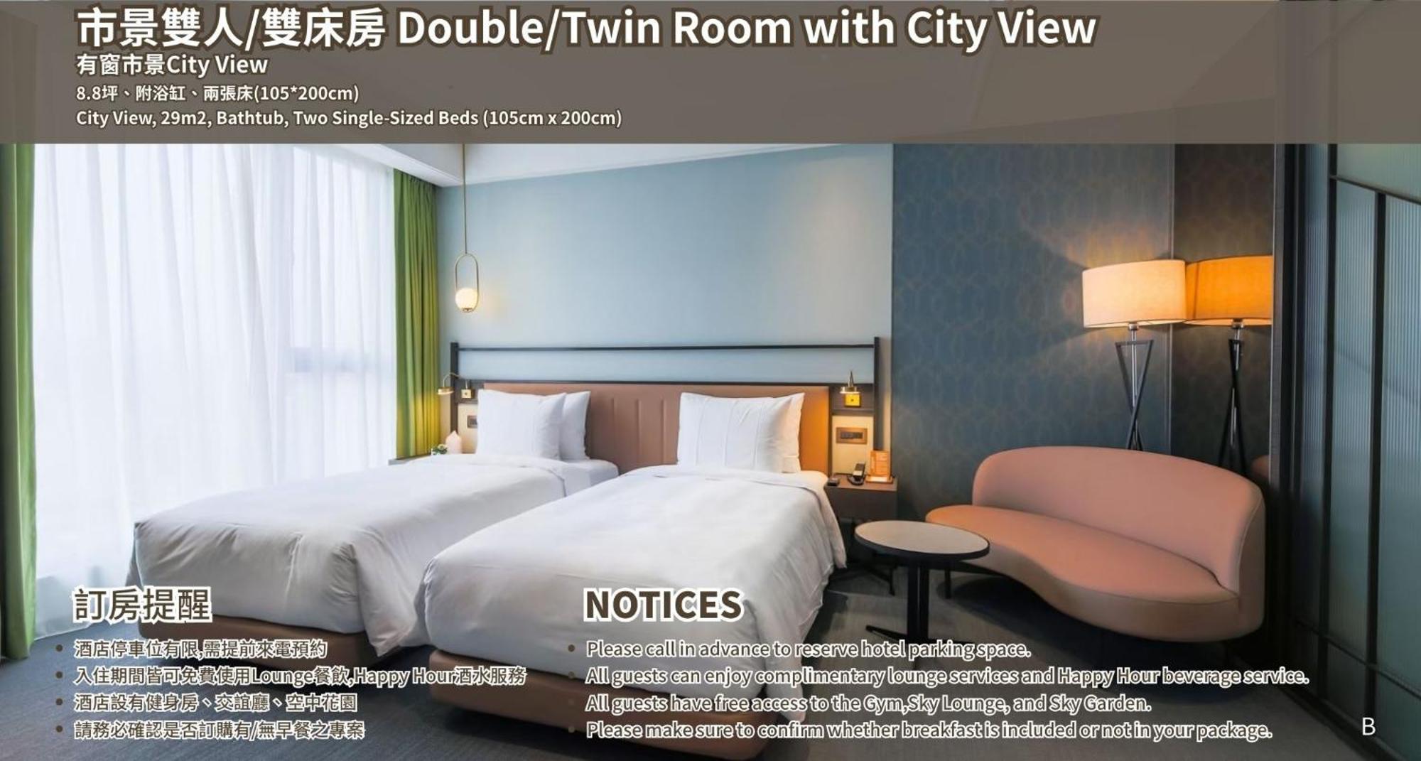 Joho Hotel 高雄市 エクステリア 写真