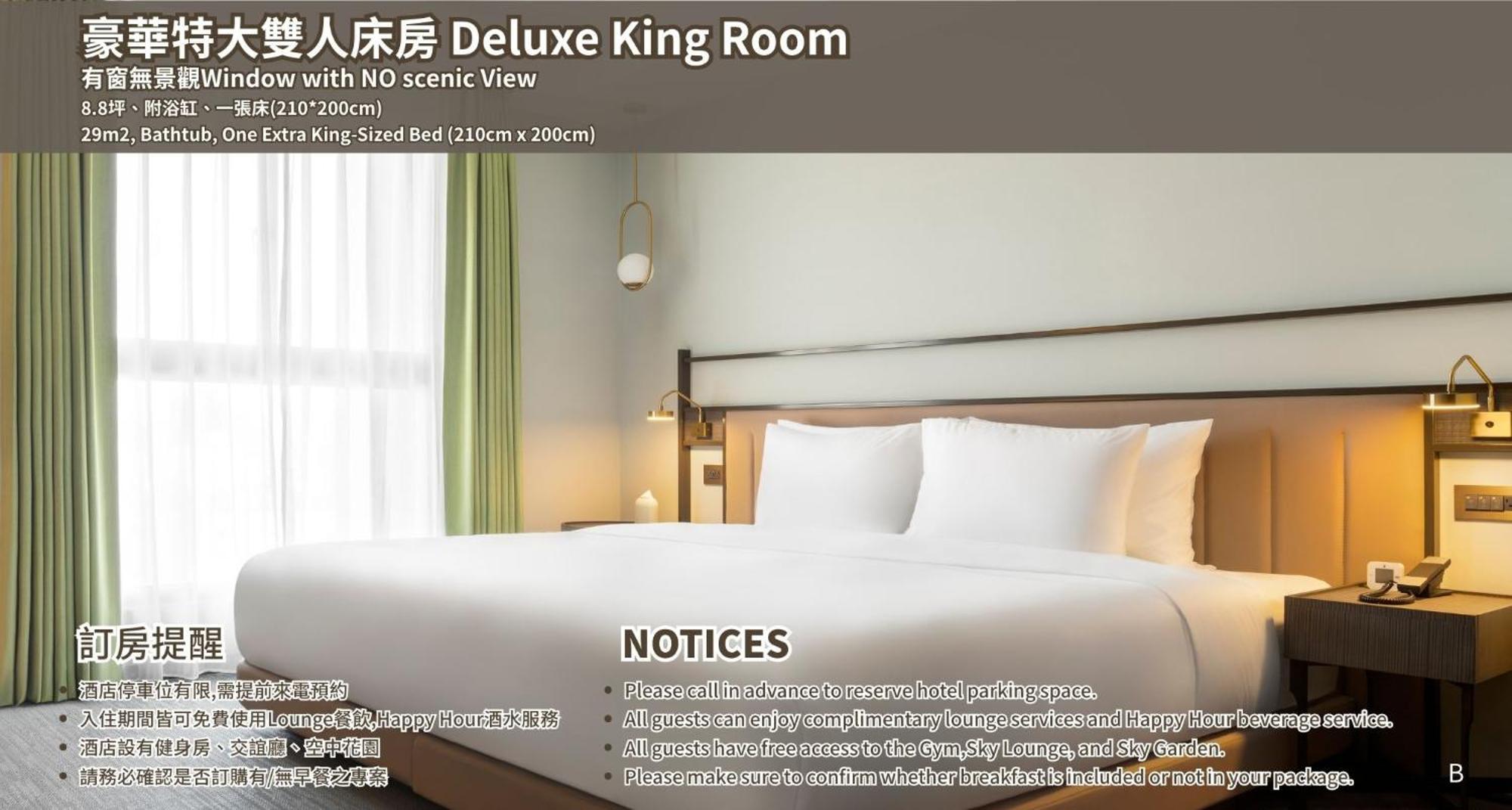 Joho Hotel 高雄市 エクステリア 写真