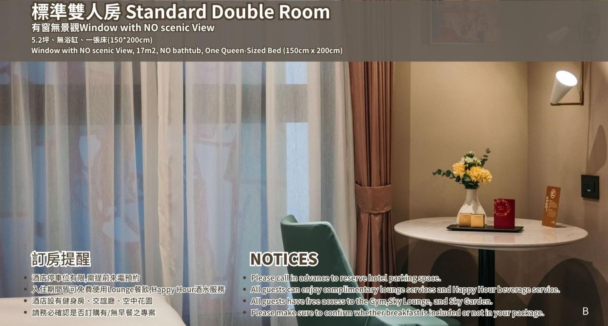 Joho Hotel 高雄市 エクステリア 写真