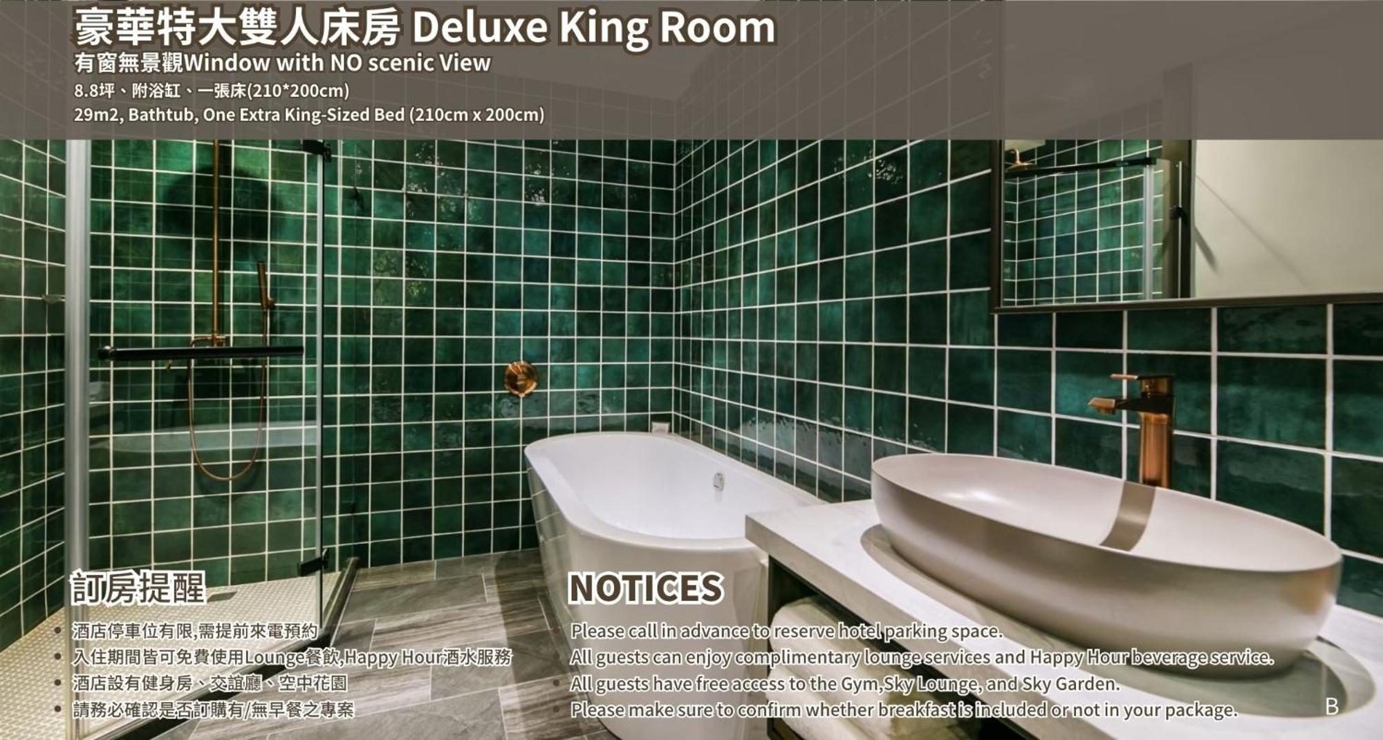 Joho Hotel 高雄市 エクステリア 写真