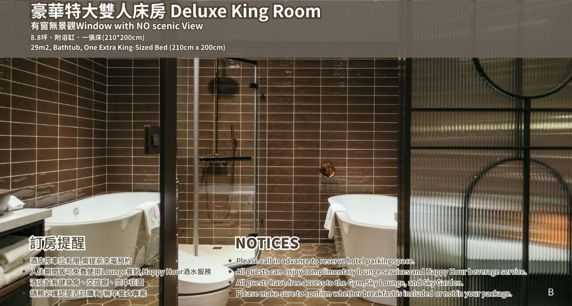 Joho Hotel 高雄市 エクステリア 写真