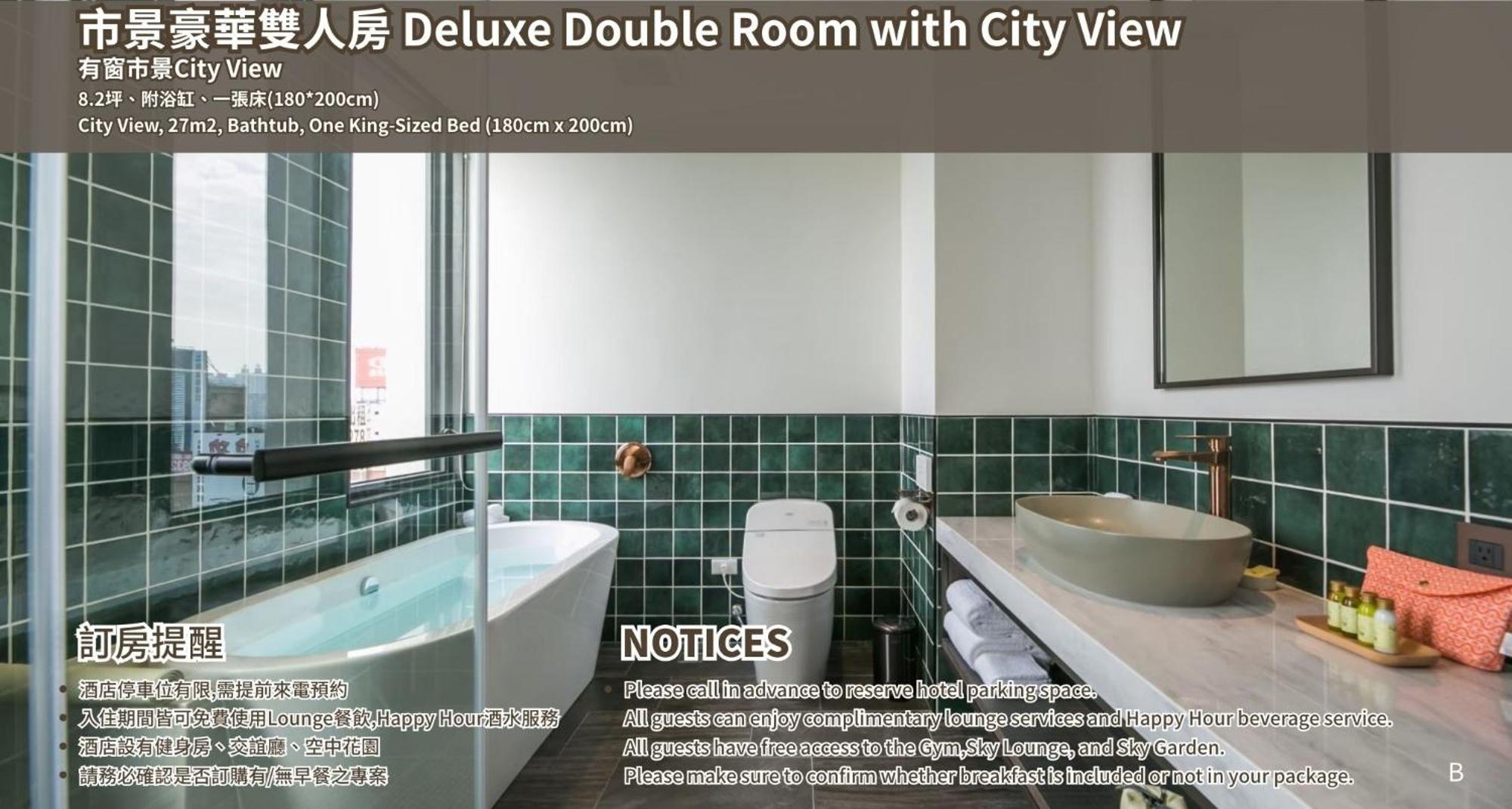 Joho Hotel 高雄市 エクステリア 写真