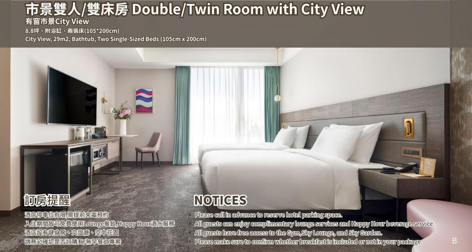 Joho Hotel 高雄市 エクステリア 写真