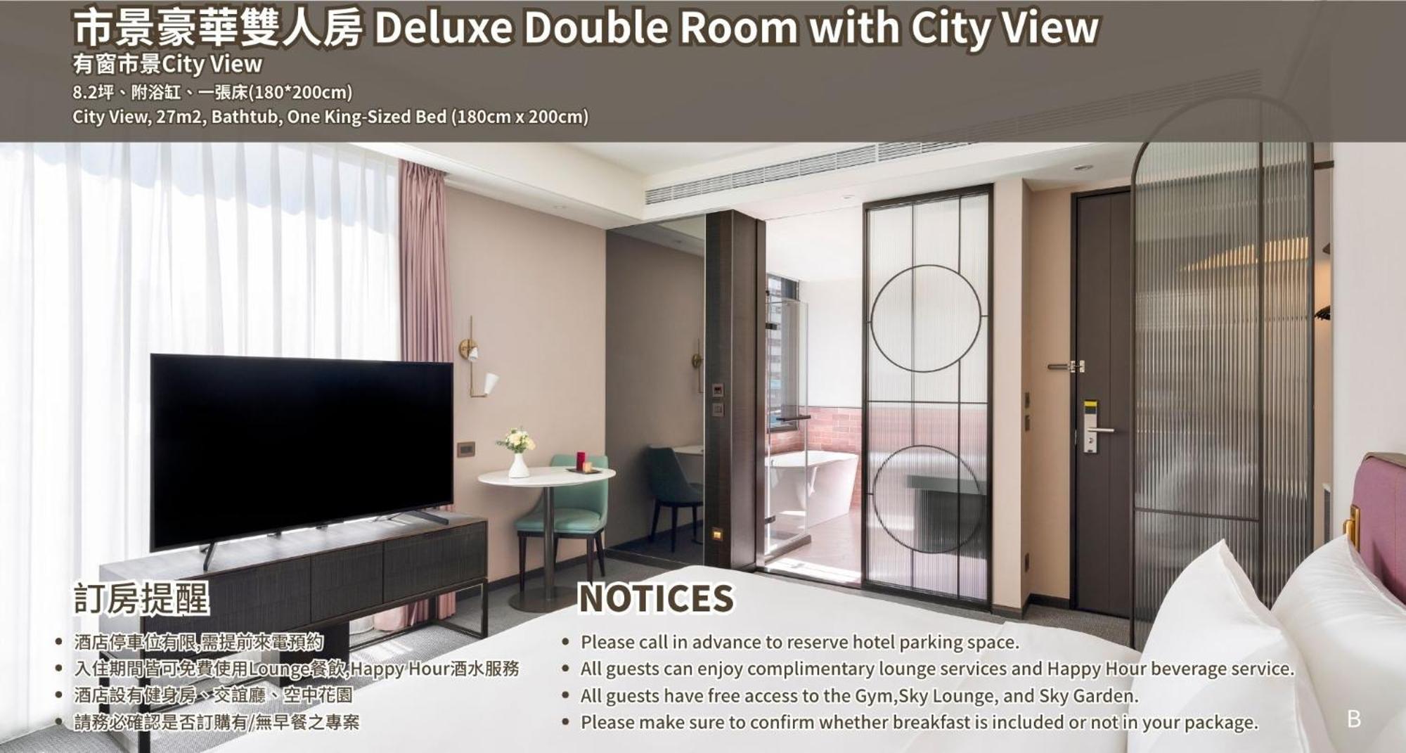 Joho Hotel 高雄市 エクステリア 写真