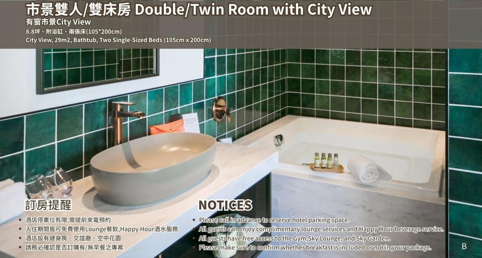 Joho Hotel 高雄市 エクステリア 写真