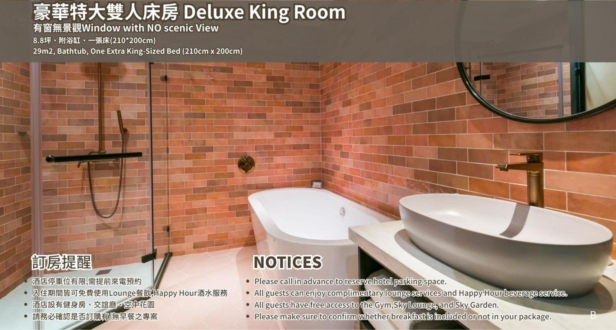 Joho Hotel 高雄市 エクステリア 写真