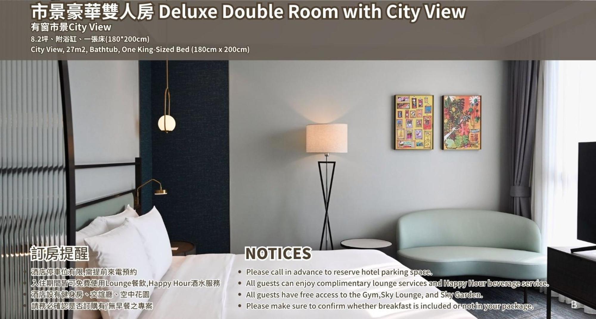 Joho Hotel 高雄市 エクステリア 写真