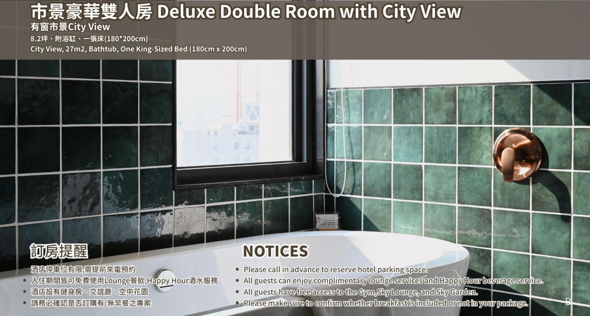 Joho Hotel 高雄市 エクステリア 写真