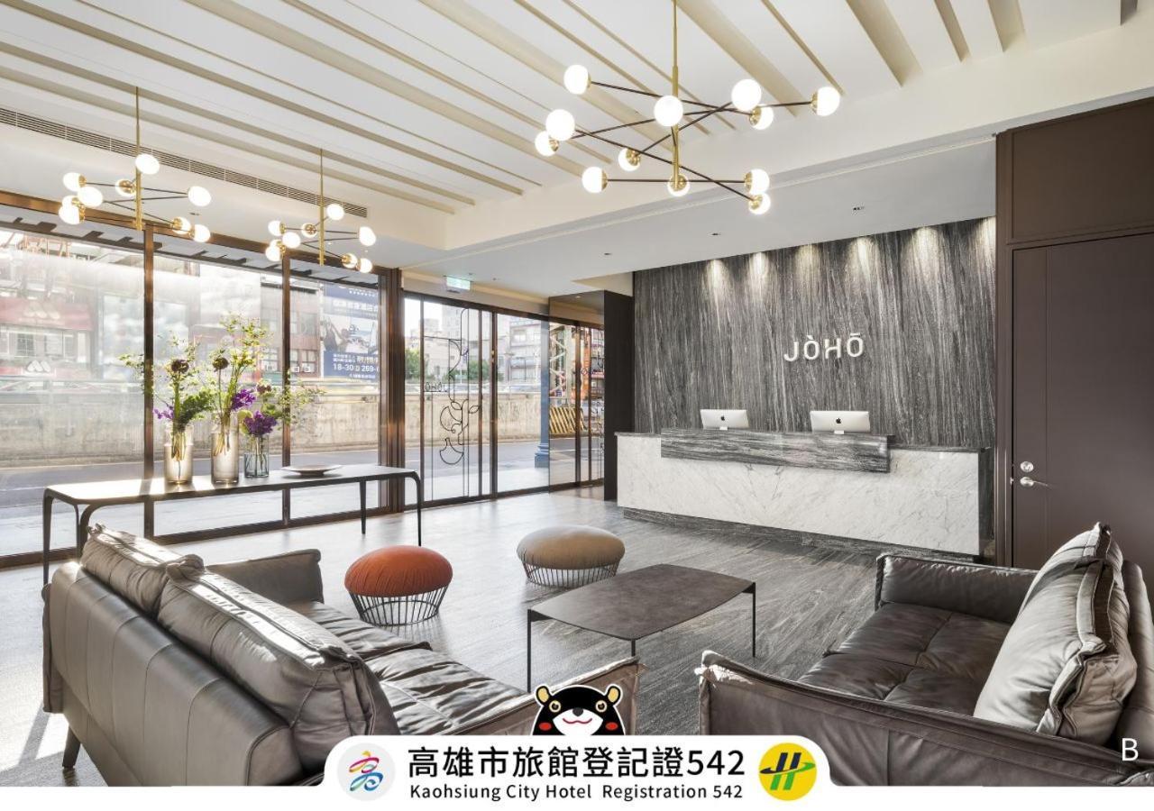 Joho Hotel 高雄市 エクステリア 写真