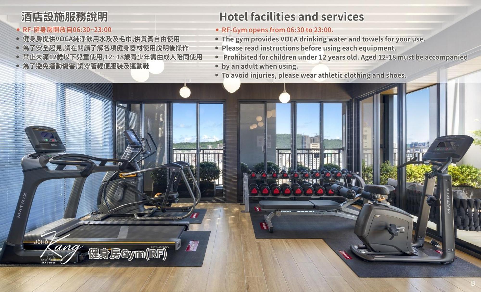 Joho Hotel 高雄市 エクステリア 写真
