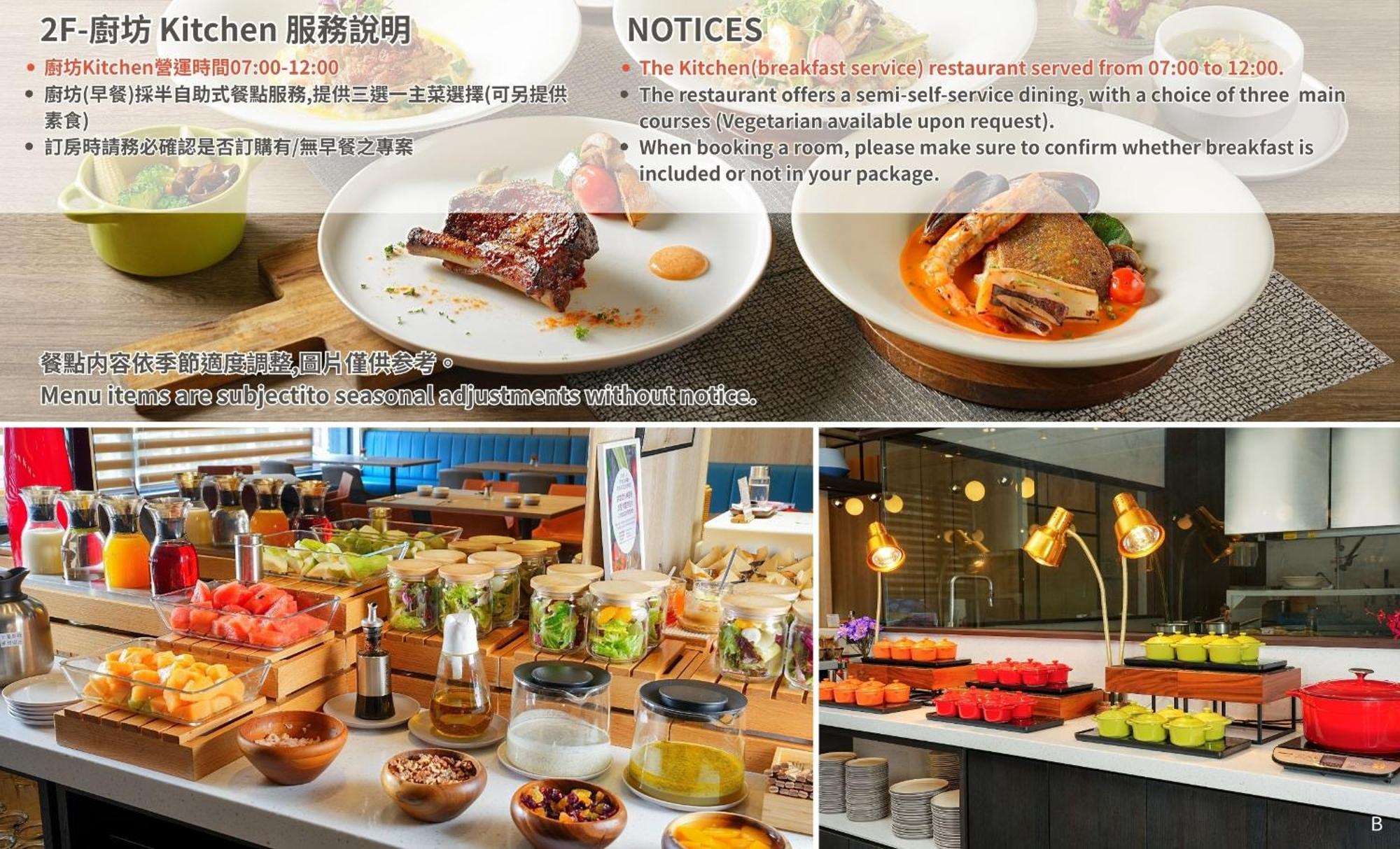 Joho Hotel 高雄市 エクステリア 写真