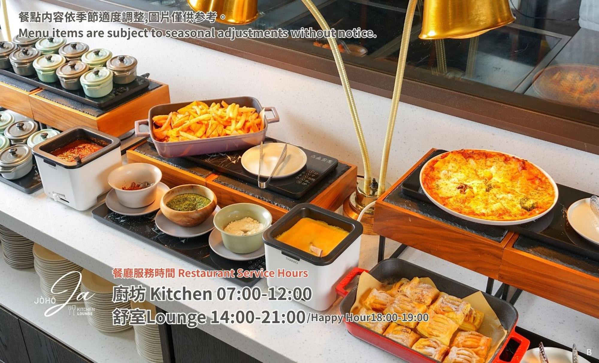 Joho Hotel 高雄市 エクステリア 写真