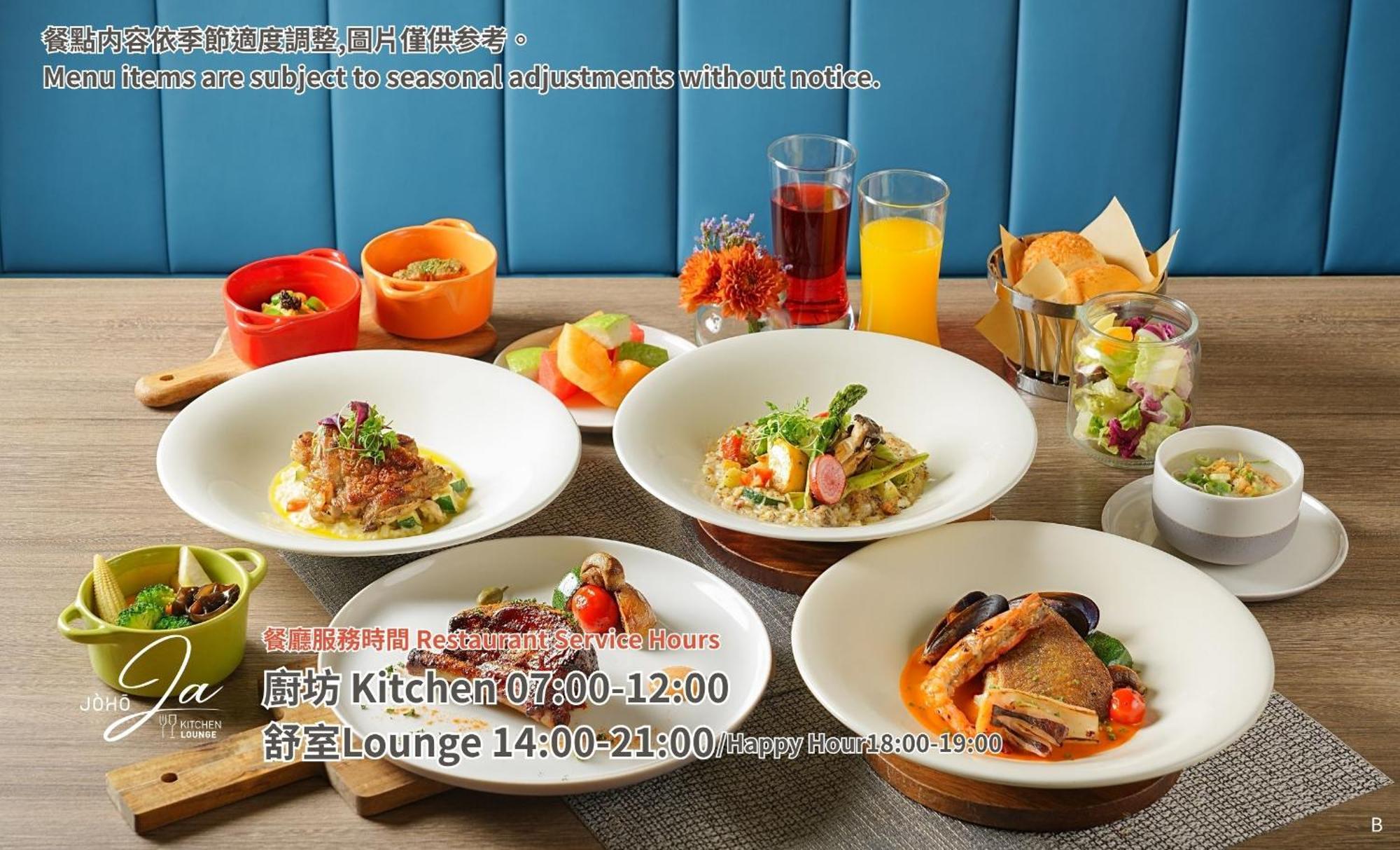 Joho Hotel 高雄市 エクステリア 写真